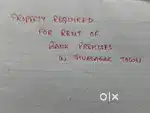 Property required for rent for bank premises