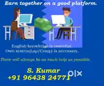 A great data entry time that will change your future.