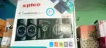 Spice 4.1 multimedia