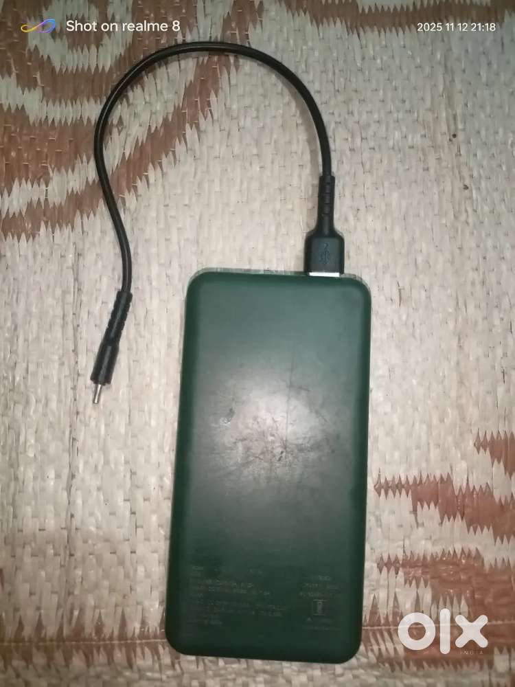 Power Bank