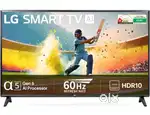LG TV 32 inch 7 month old
