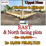 HMDA Approved Gated Community Residential, investment plots for sale