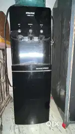 Water dispenser