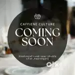 Caffeine culture