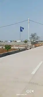 Plot, agriculture land, banglow... Etc