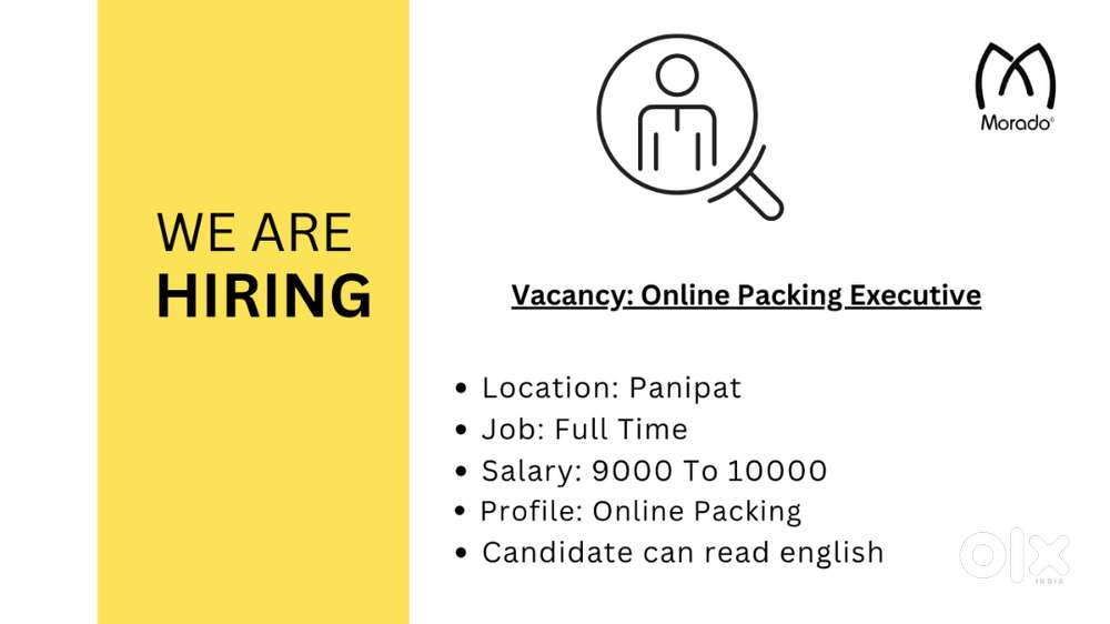 Candidate required for online packing