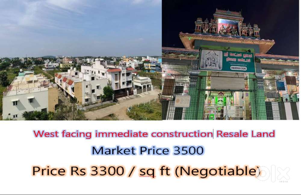 Vandalur Kandigai Rathinamangalam kuberar temple West 54L Chennai