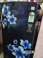Goorej  fridge