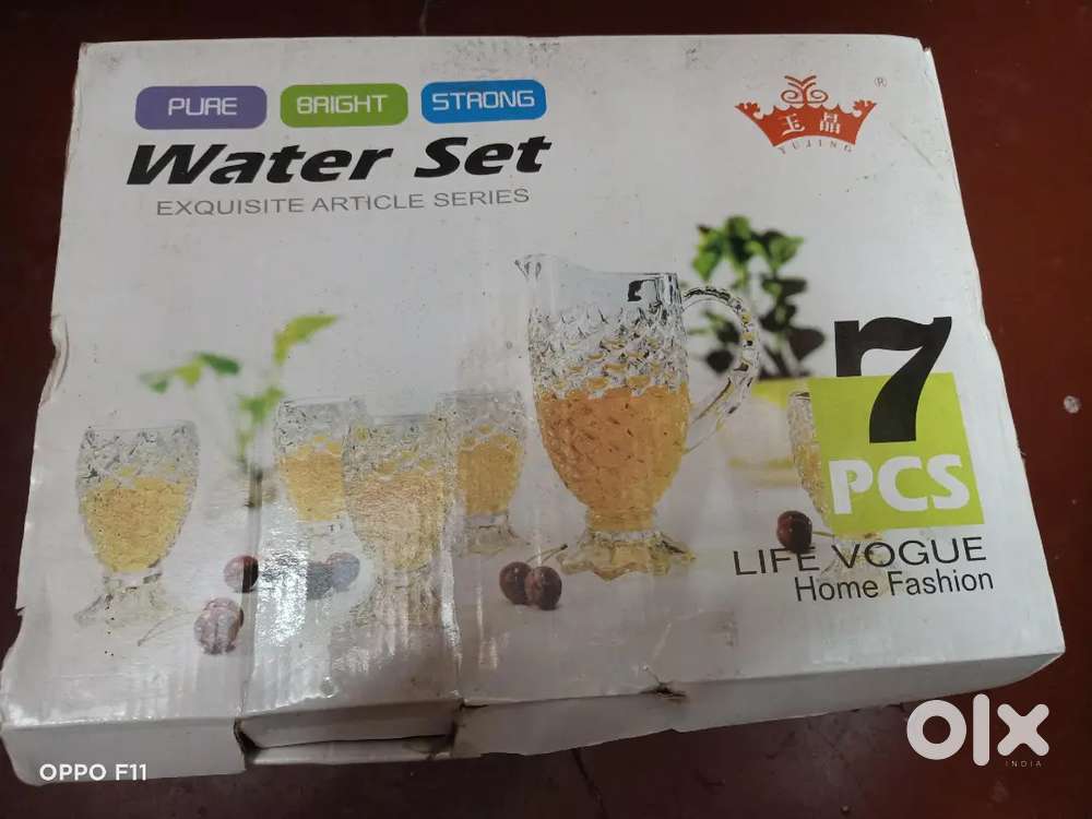 JUCCER SET & various items available