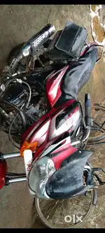 Discover 135 Good condition