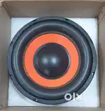Subwoofer of THAR