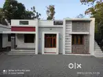 Home with loan