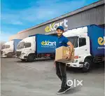 delivery boy job
