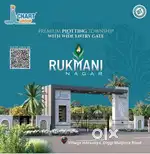 JDA approved plots