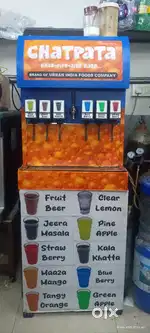 SODA MACHINE