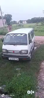 Maruti Suzuki 800 2017