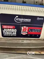 Inverter 160ah Microtek
