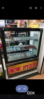 Cake fridge