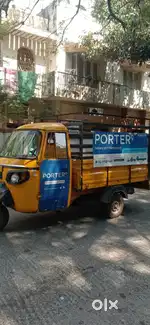 Wanted apey auto driver for juice shop