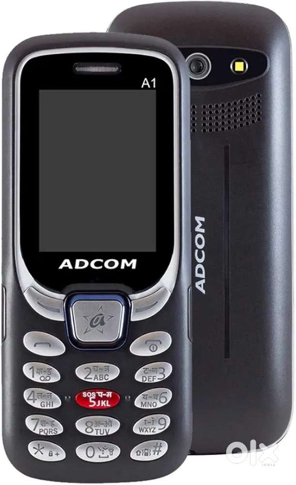 Adcom A1 Voice Changer mobile to sell