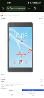 Lenovo tab 7