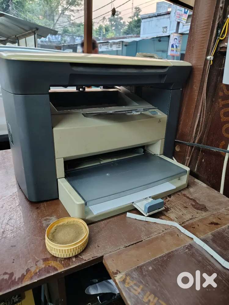 HP Lesar Jet 1005 MFP