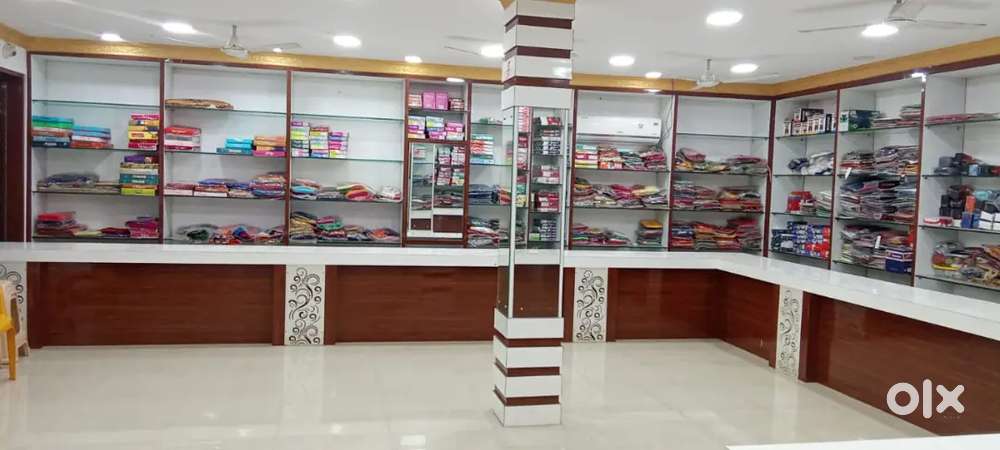 Cloth store