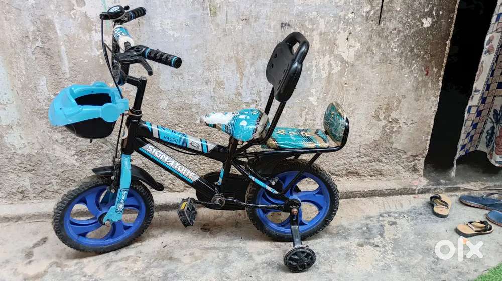 Kids cycle 3-7 years ke bachchon ke liye