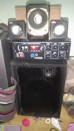 Amplifier with sound box