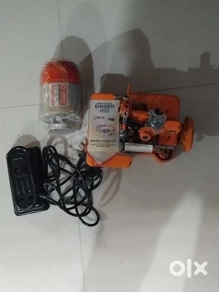 New Silaay machine