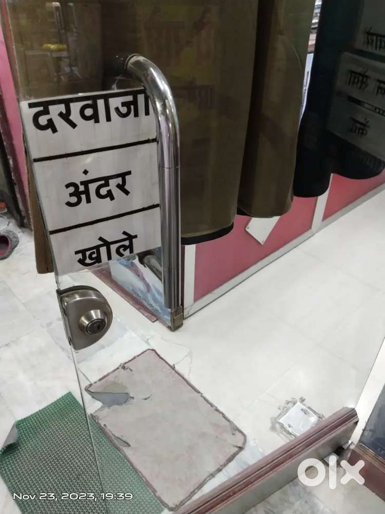 12 mm का शीशा साईज 3×7 और 1.5×7