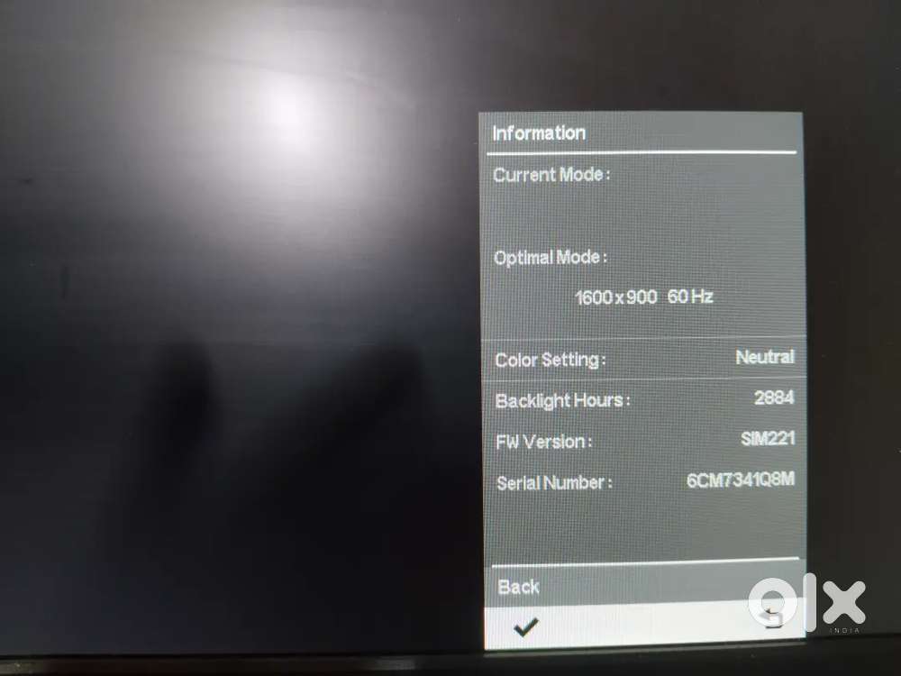 HP - 21 Inch monitor