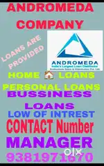 Andromeda company all loans up available