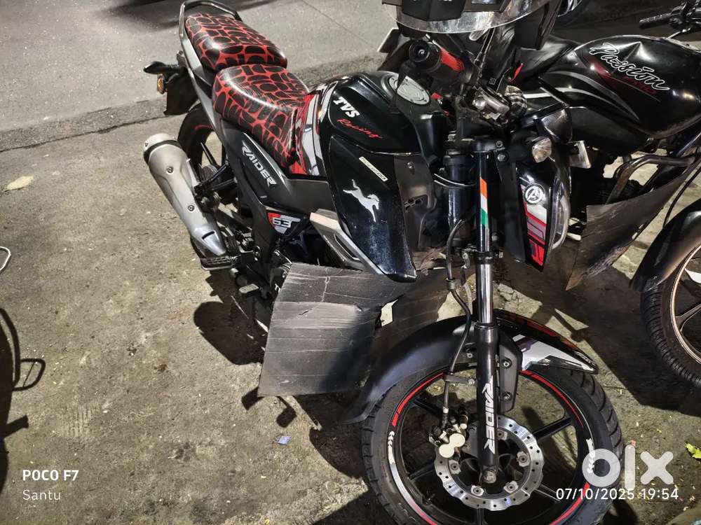 Tvs raider 2023 modle