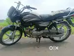 Bike me koi kaam nahi he