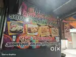 Need a helper in south Indian restaurant in haridwar, har ki pauri