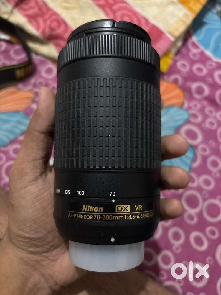Nikon 70-300mm lens