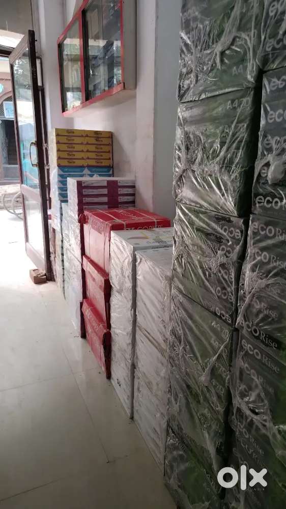 Dukan k kaam lia r bhoot kaam h