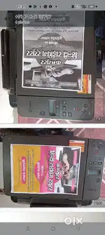 Printer canon