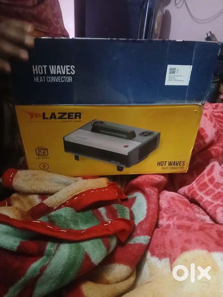 Laser heater heater bhoj are voltage good c