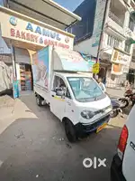 Closed metal body pick up tempo