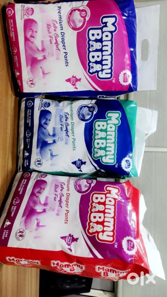 Mammy bebe bubble soft baby diapers in all sizes