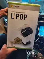 Pop corn maker