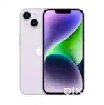 I phone 14.    Its urgently