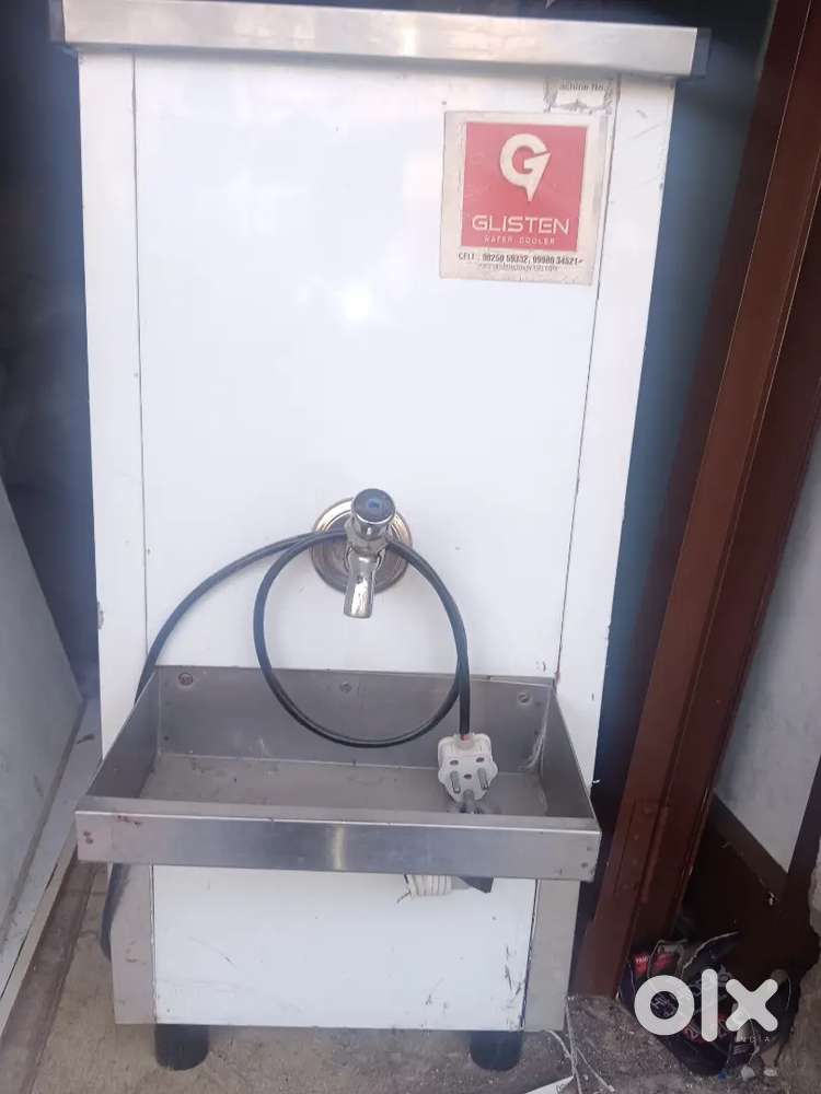 Pani peene Ka fridge