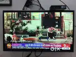Vu tv for sell