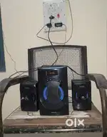 Phillips Home Theatre