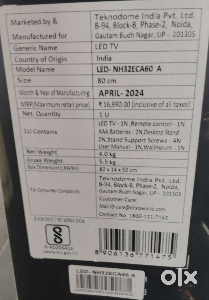 Elista LED 32 Inches-For Sale