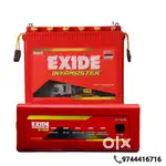 INVERTER AND BATTERY COMBO