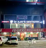Female Dental Assistant Trainee